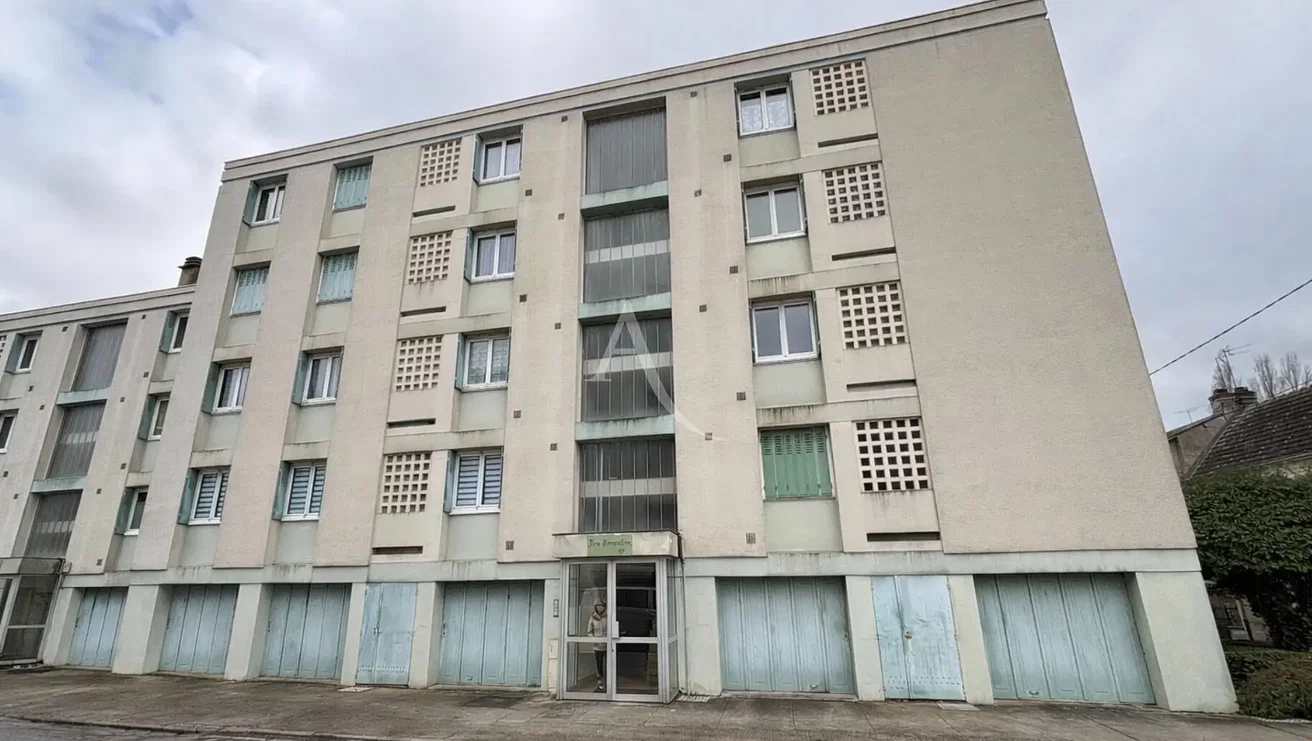 Хол