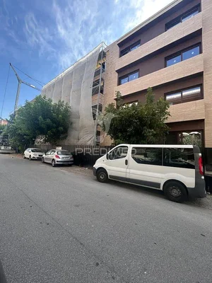 Diğer