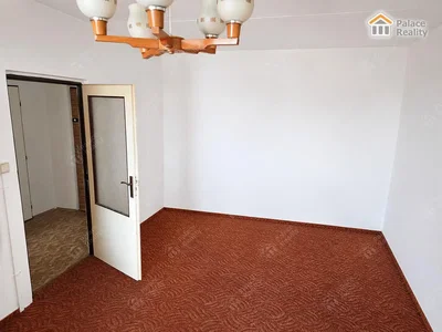 Остало