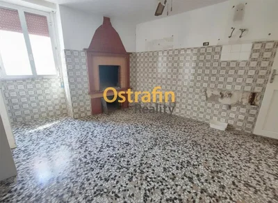 Ostalo