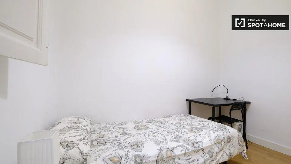 Хол
