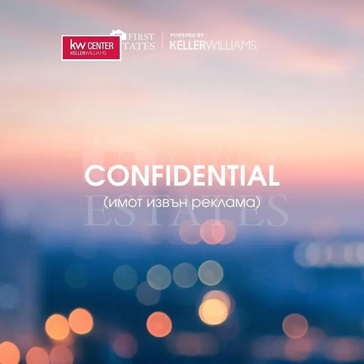 Dnevna soba
