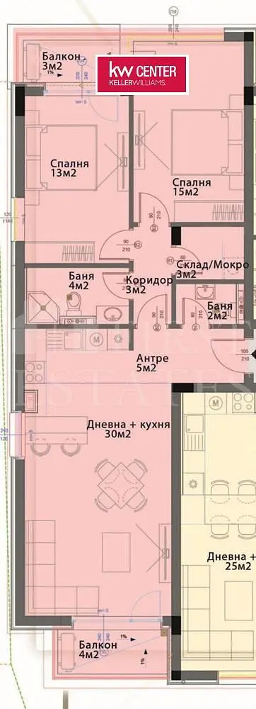 Σαλόνι