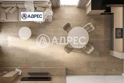 Хол