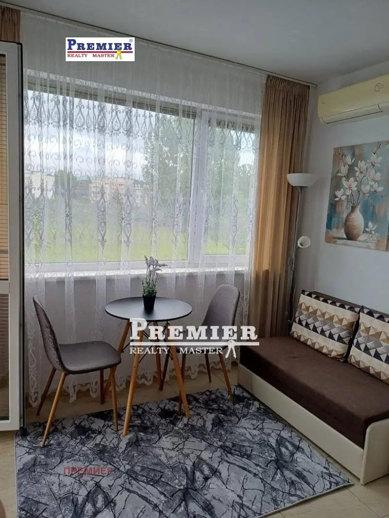 Soggiorno