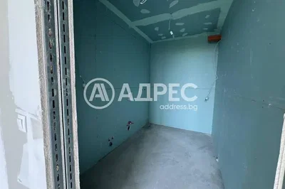 Σαλόνι