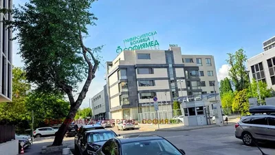 Хол