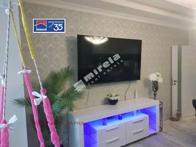 Σαλόνι