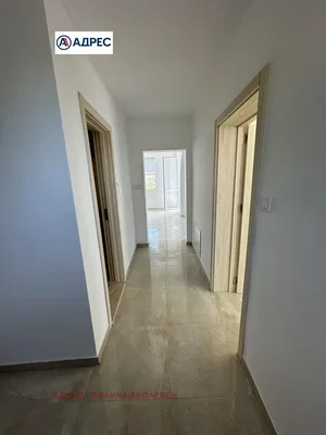 Хол
