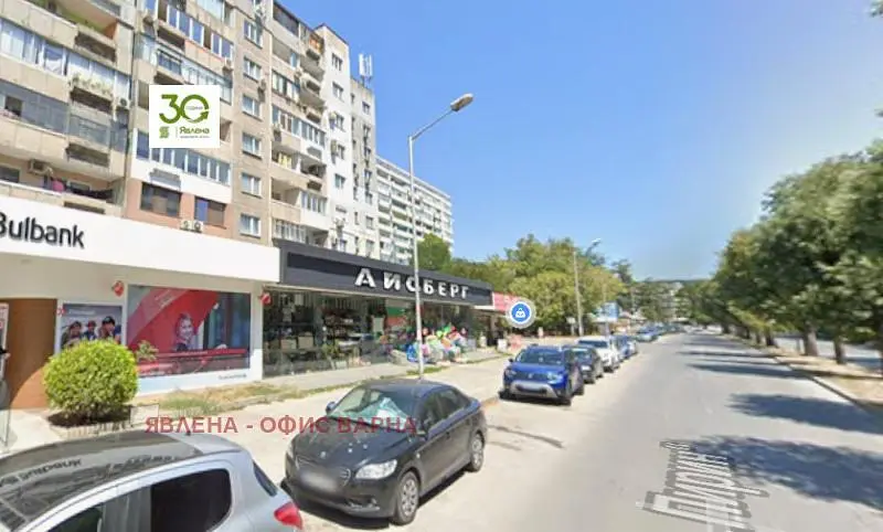 Σαλόνι