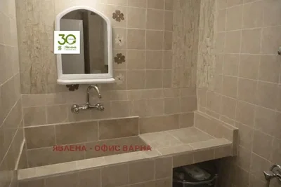 Σαλόνι