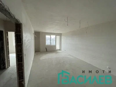 Хол