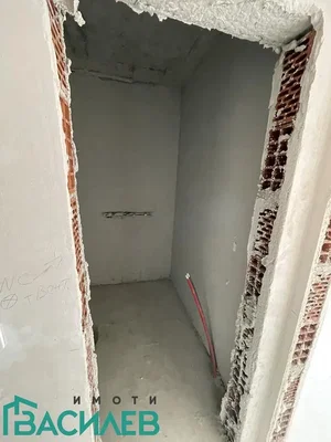 Хол