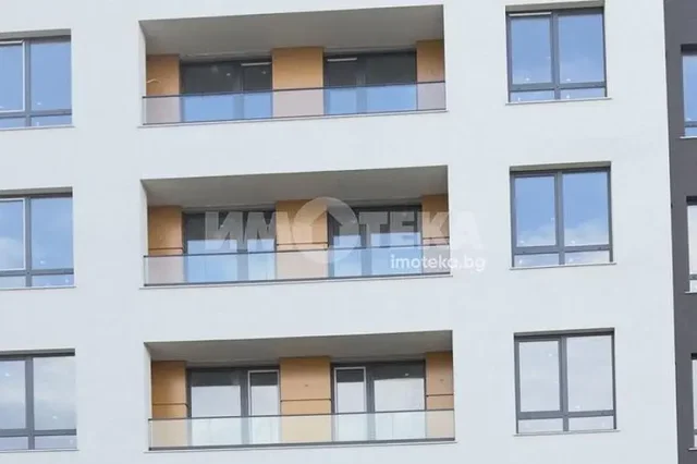 Хол