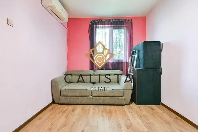 Хол