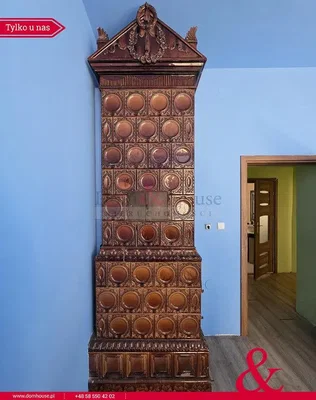 غرفة معيشة