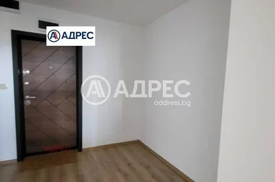 Хол