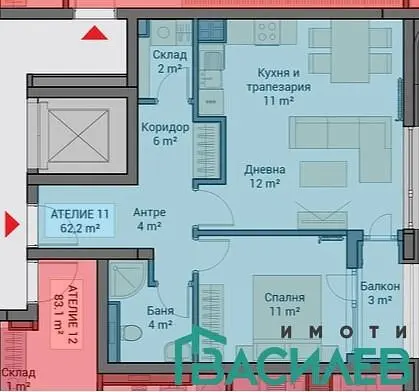 Obývací pokoj
