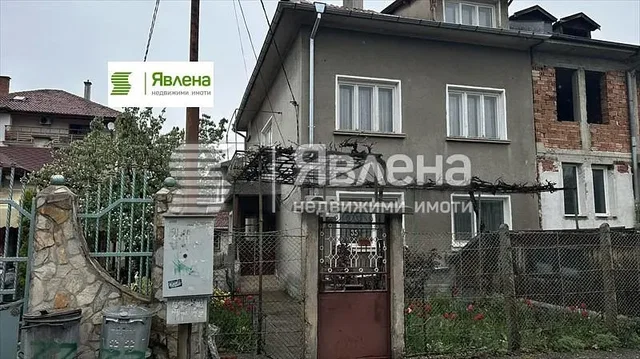 Σαλόνι