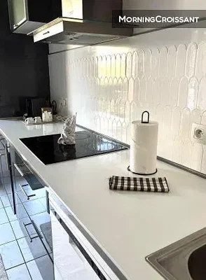 Хол