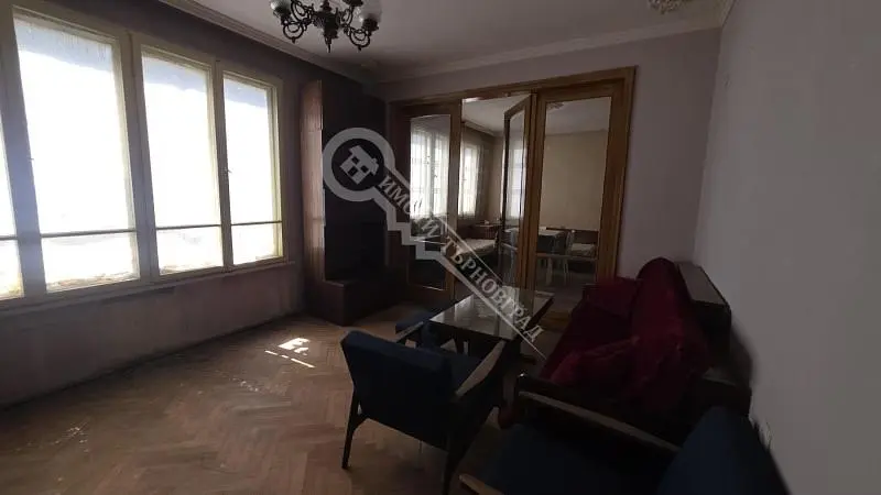 Oturma odası