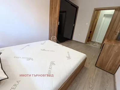 Dnevni boravak