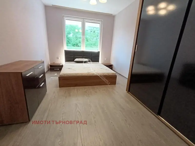 Dnevni boravak