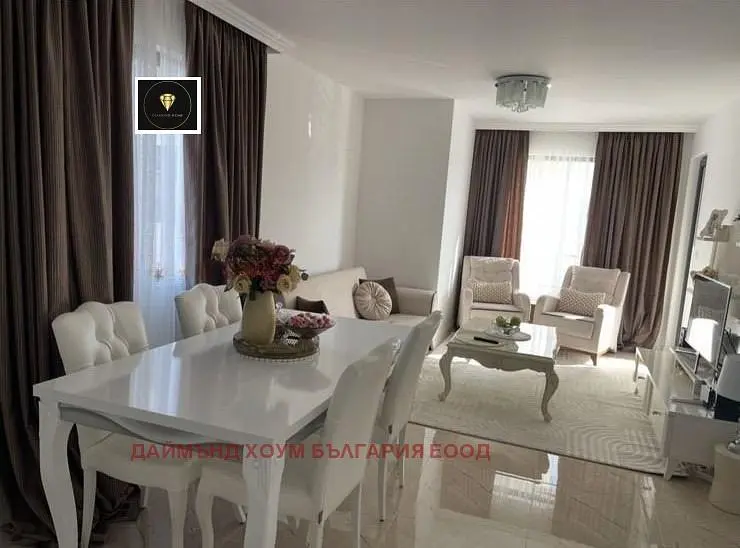 Σαλόνι