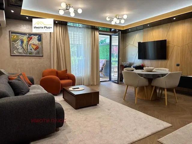 Sala de estar