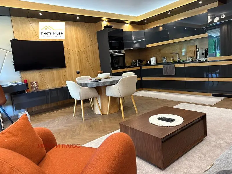 Sala de estar