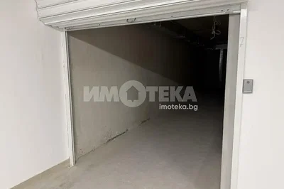 Σαλόνι