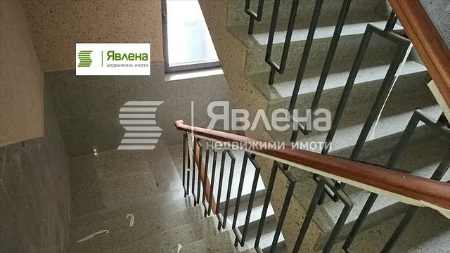 Dnevni boravak