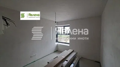 Dnevni boravak