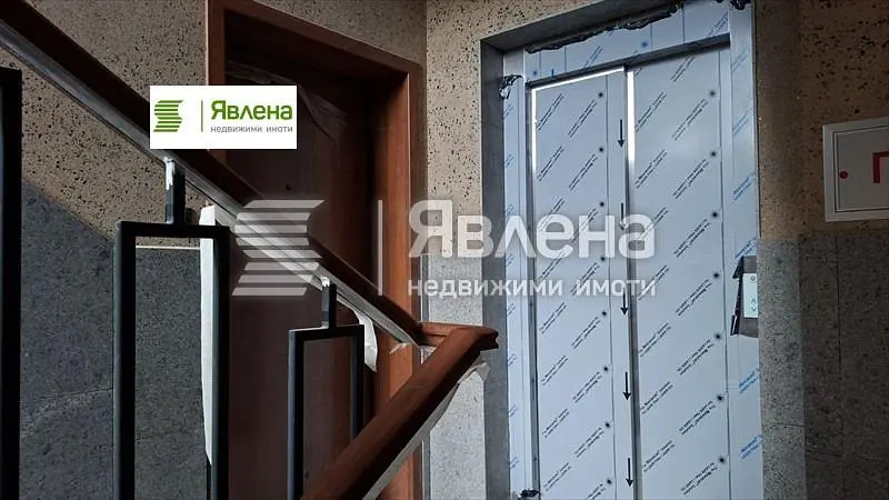 Dnevni boravak