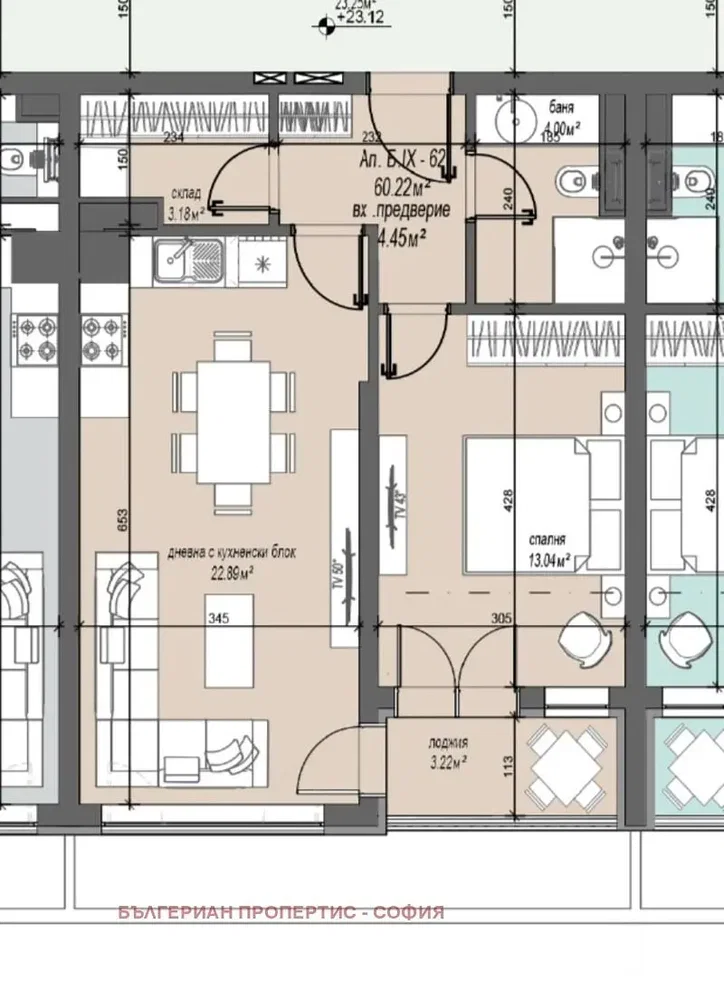 Wohnzimmer