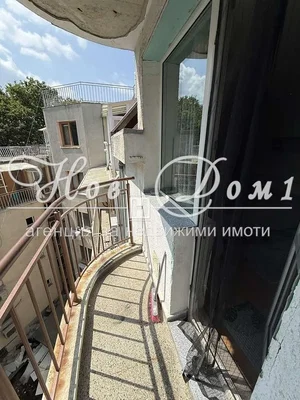 Dnevni boravak