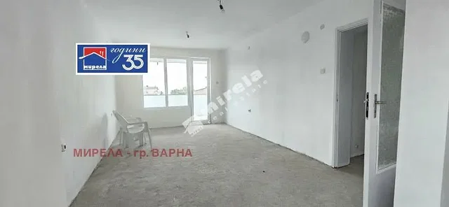 Σαλόνι