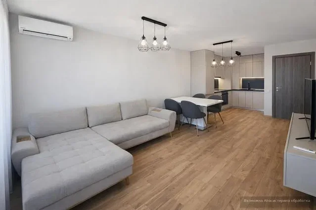 Dnevni boravak