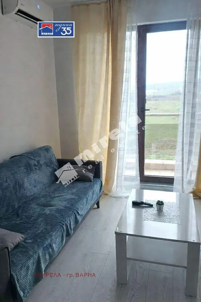 Obývačka