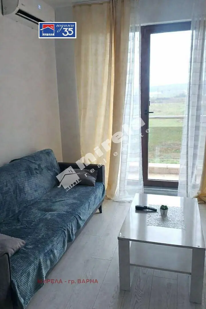 Obývačka