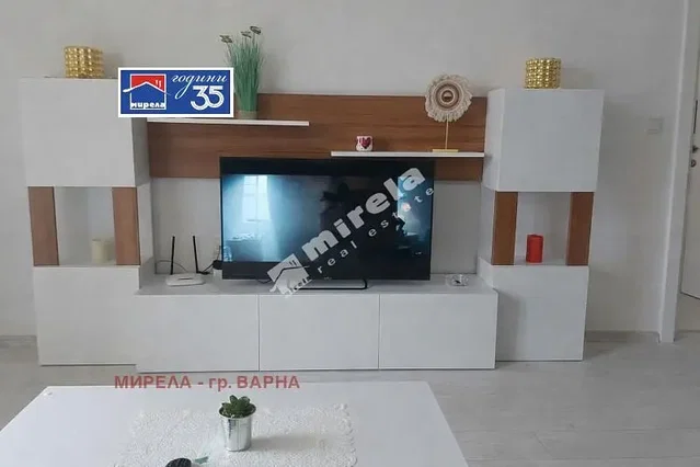 Obývačka