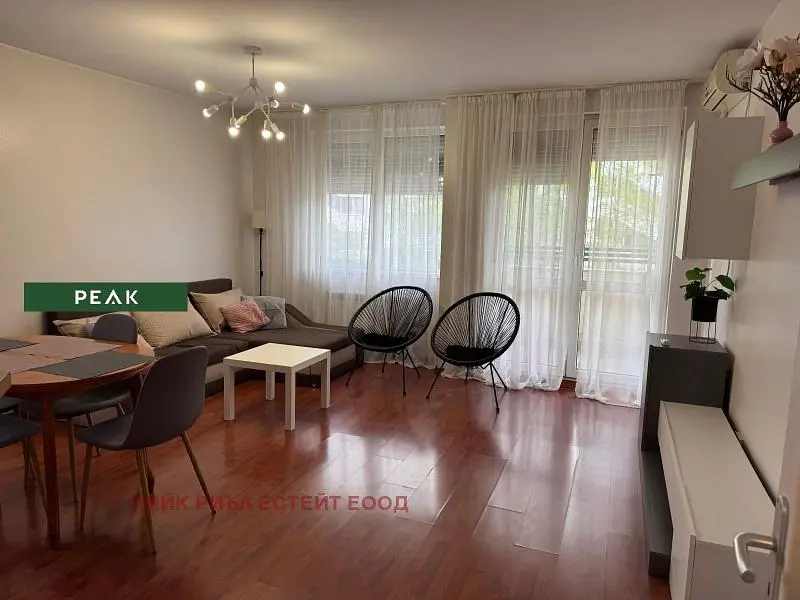Oturma odası