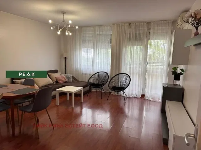 Oturma odası