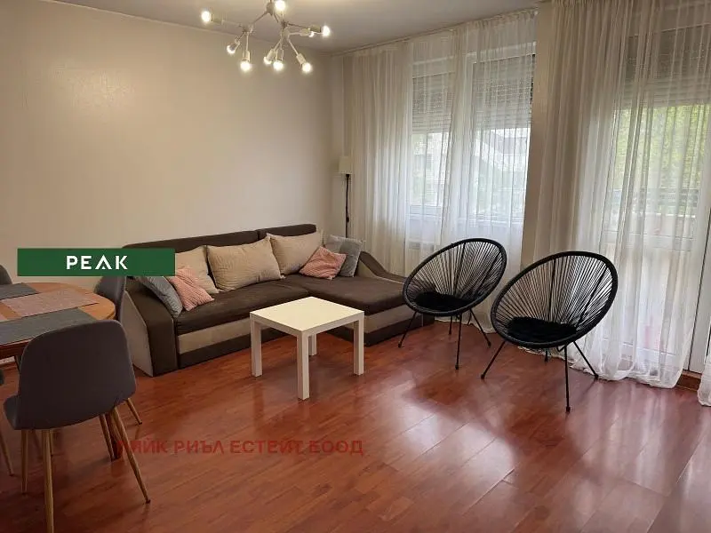 Oturma odası