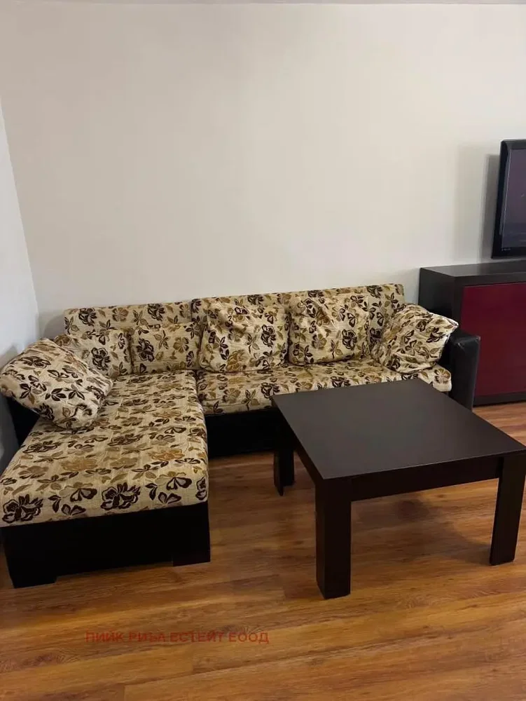 Oturma odası