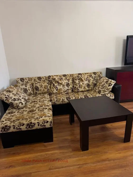 Oturma odası