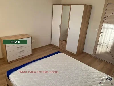 Dnevna soba