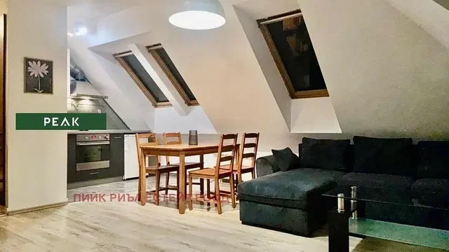 Oturma odası