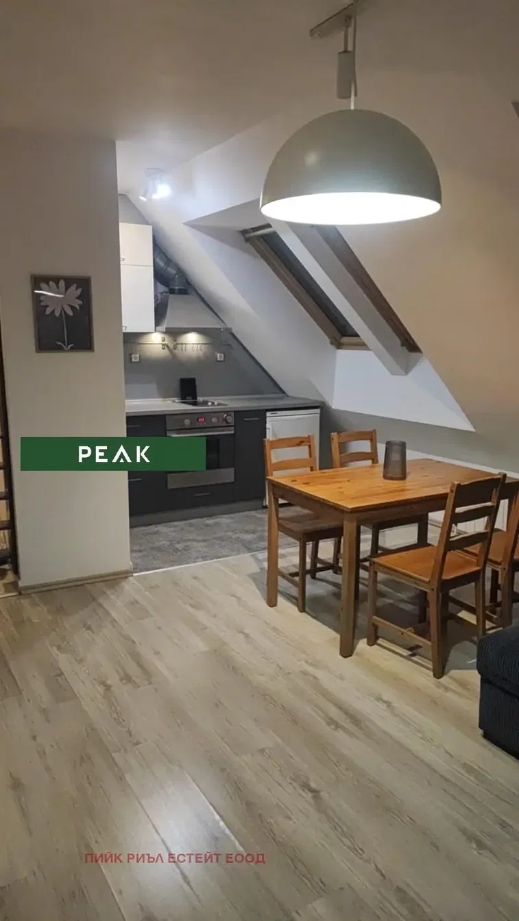 Oturma odası
