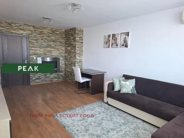 Oturma odası